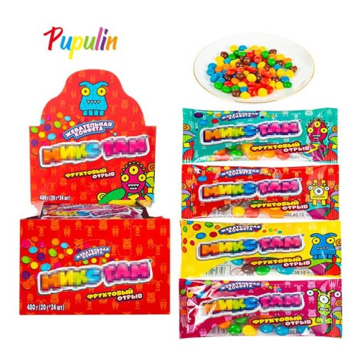 Halal Colorful Sour Chewy Candy Fruit Flavor Sweet Chewy Candy
